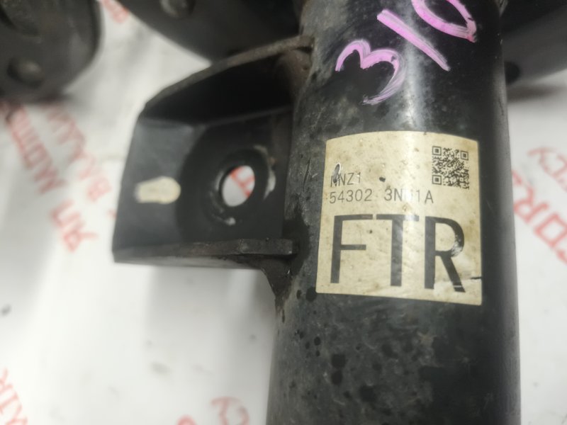 Амортизатор подвески, 18000 рублей, Владимир