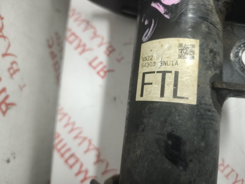 Амортизатор подвески, 18000 рублей, Владимир