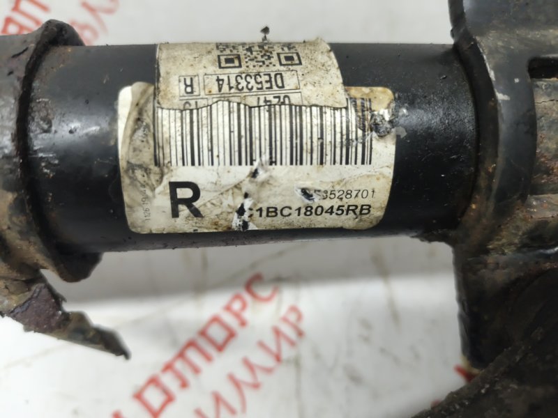 Амортизатор подвески, 4000 рублей, Владимир