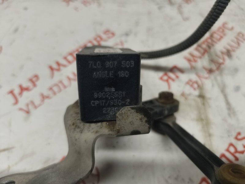 Датчик высоты дорожного просвета, 2500 рублей, Владимир