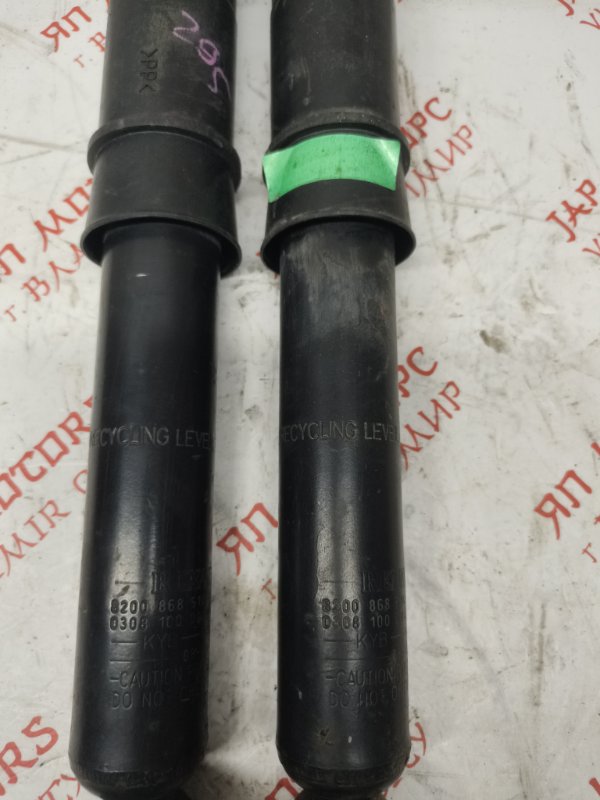 Амортизатор подвески, 4000 рублей, Владимир