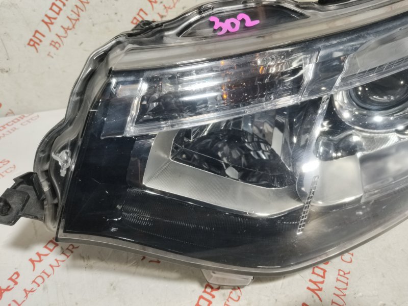 Фара ксеноновая, 20000 рублей, Владимир