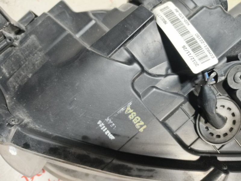 Фара ксеноновая, 20000 рублей, Владимир