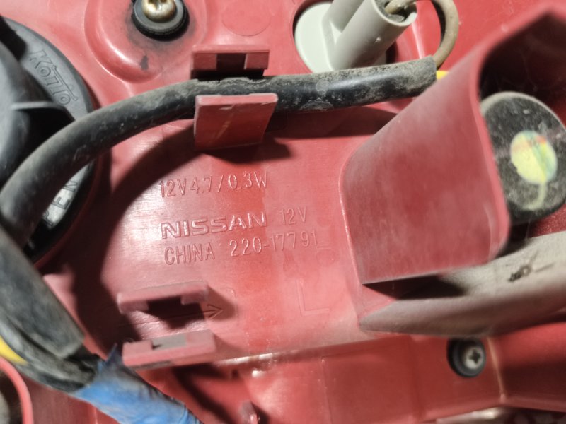 Фонарь задний, 4000 рублей, Владимир