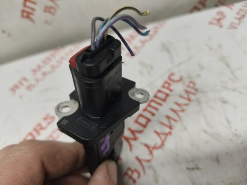 ДМРВ, 2500 рублей, Владимир