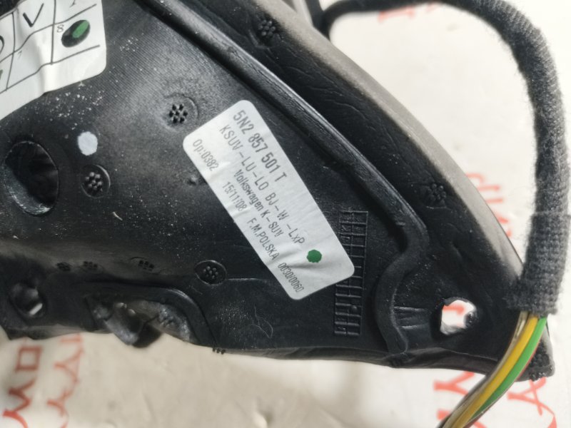 Зеркало заднего вида боковое, 10000 рублей, Владимир