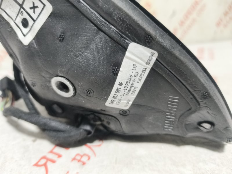 Зеркало заднего вида боковое, 5000 рублей, Владимир