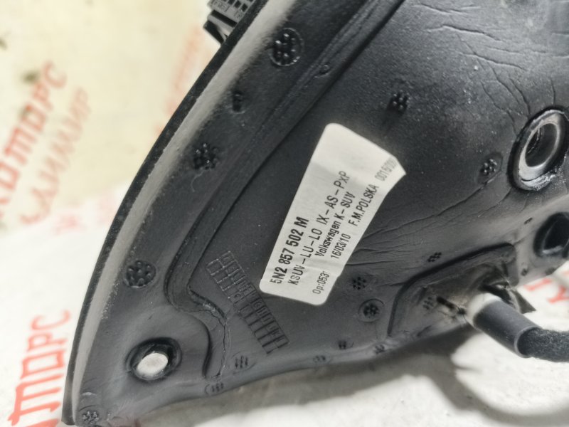 Зеркало заднего вида боковое, 5000 рублей, Владимир