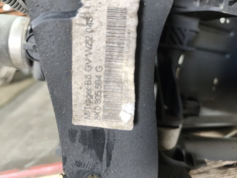 Панель передняя, 20000 рублей, Владимир