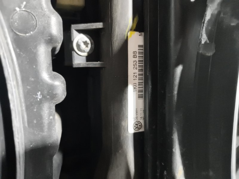 Панель передняя, 20000 рублей, Владимир