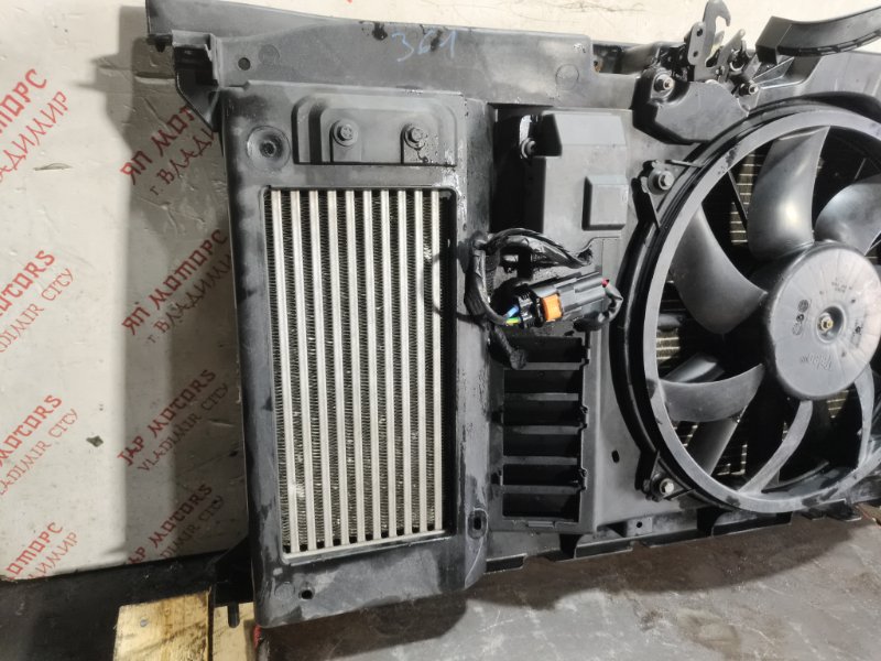 Панель передняя, 10000 рублей, Владимир