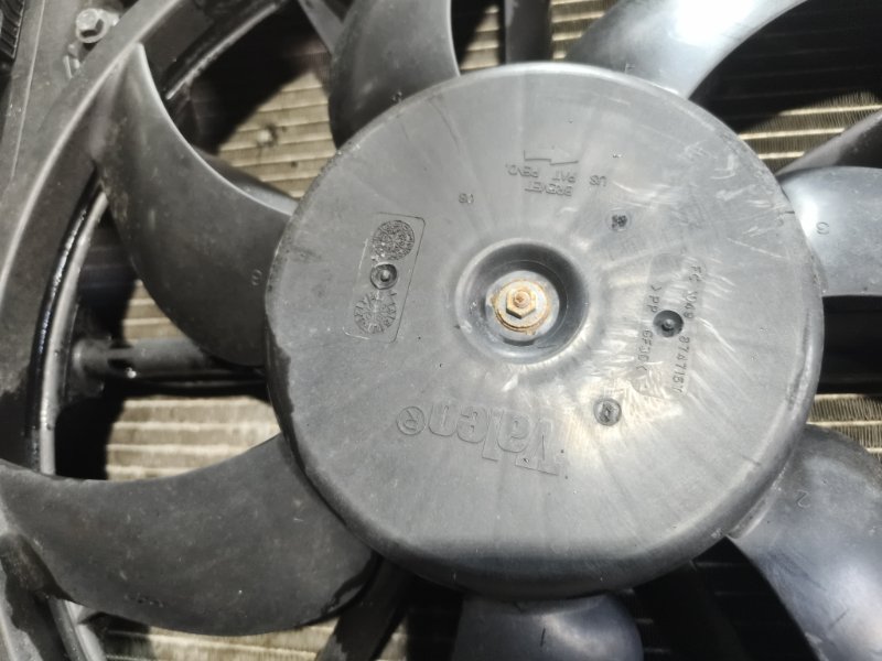 Панель передняя, 10000 рублей, Владимир