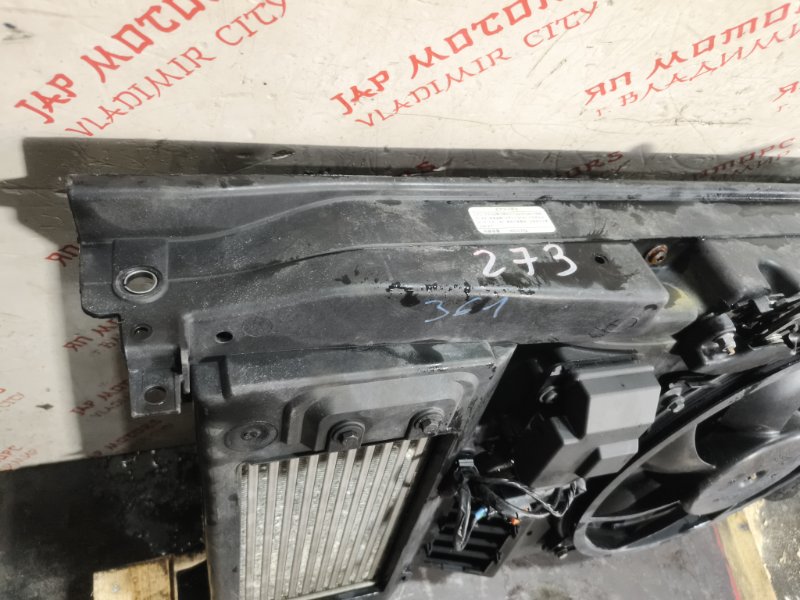 Панель передняя, 10000 рублей, Владимир