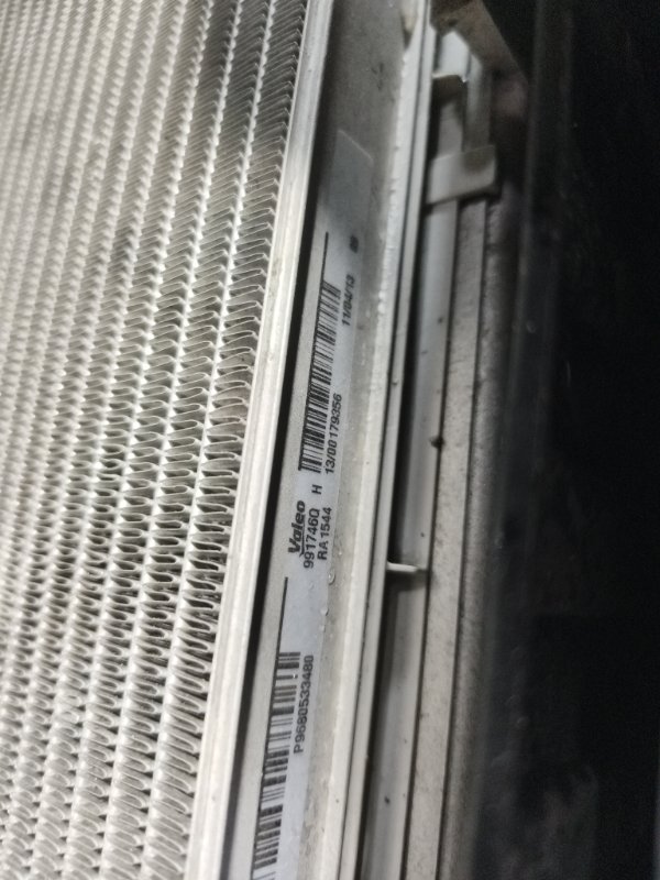 Панель передняя, 10000 рублей, Владимир