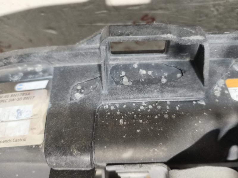 Панель передняя, 12000 рублей, Владимир