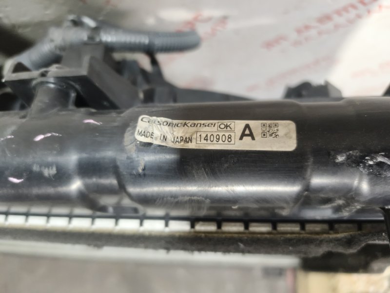 Радиатор охлаждения двигателя, 12000 рублей, Владимир