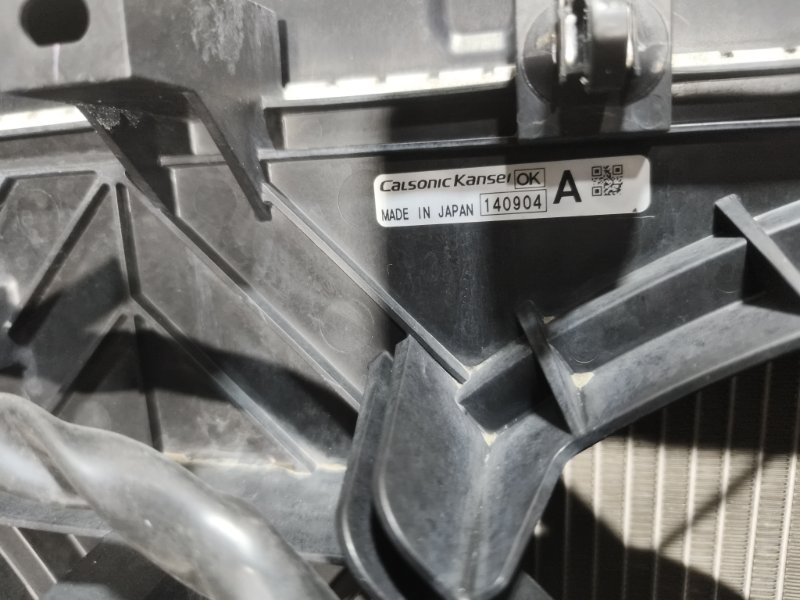 Радиатор охлаждения двигателя, 12000 рублей, Владимир