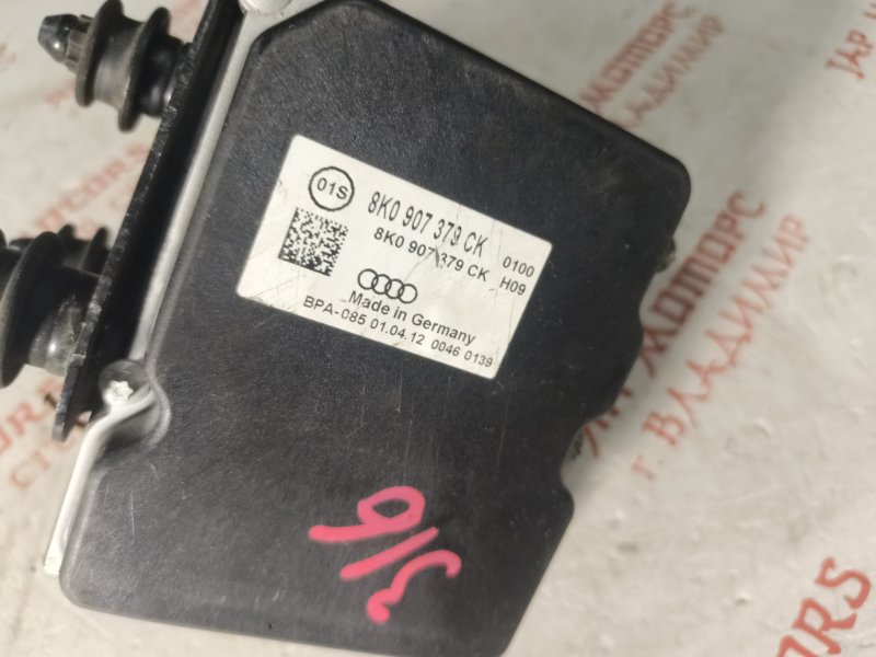 Блок ABS, 5000 рублей, Владимир