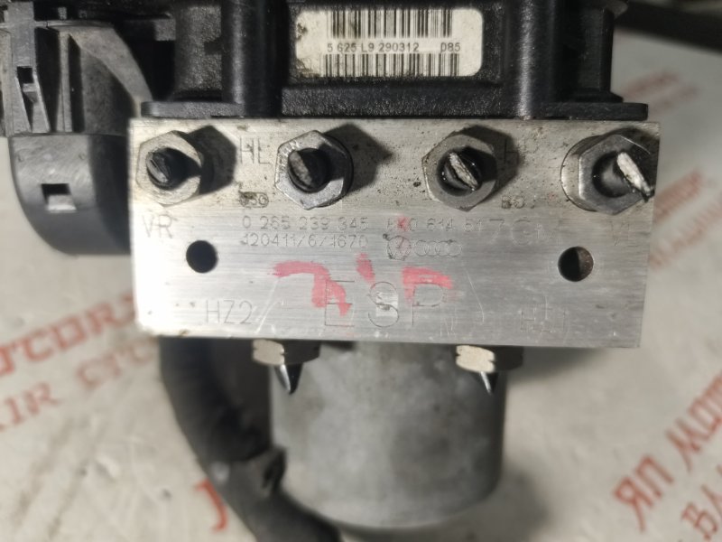 Блок ABS, 5000 рублей, Владимир