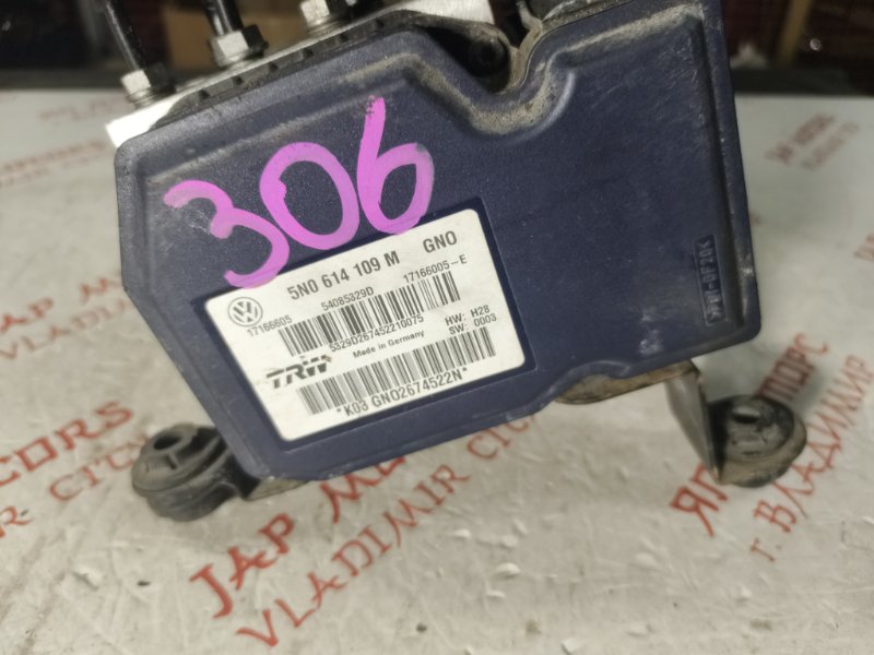 Блок ABS, 14000 рублей, Владимир