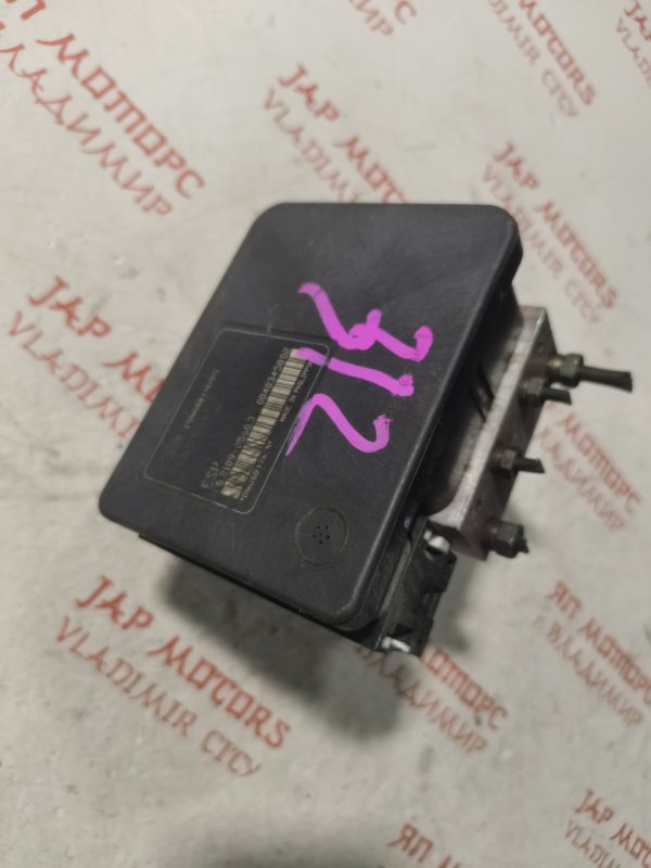 Блок ABS, 2000 рублей, Владимир