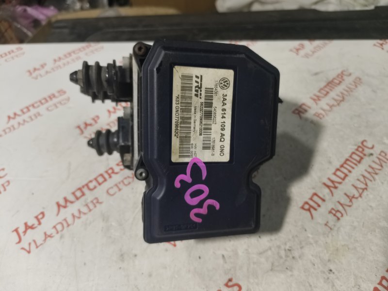 Блок ABS, 3000 рублей, Владимир