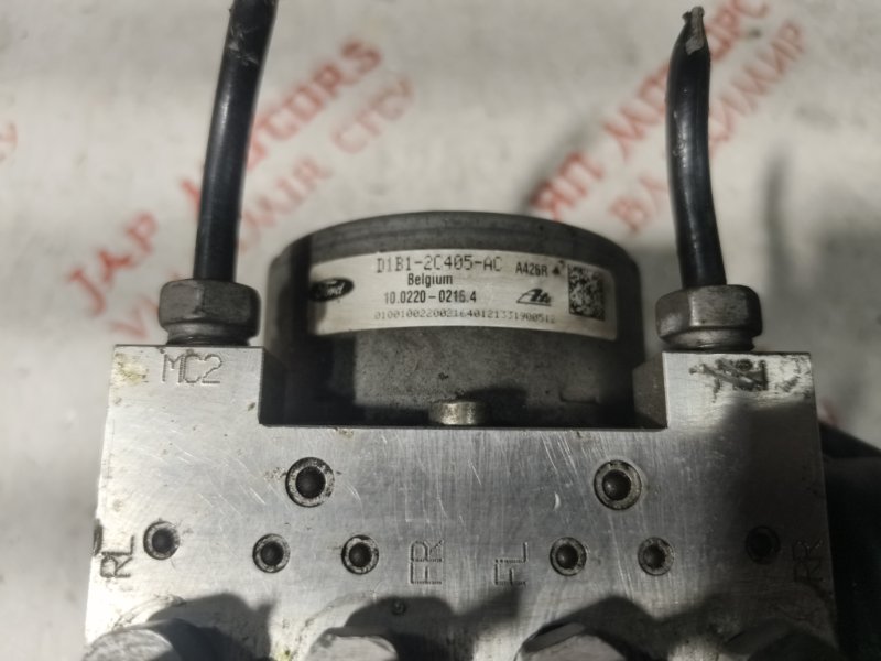 Блок ABS, 10000 рублей, Владимир