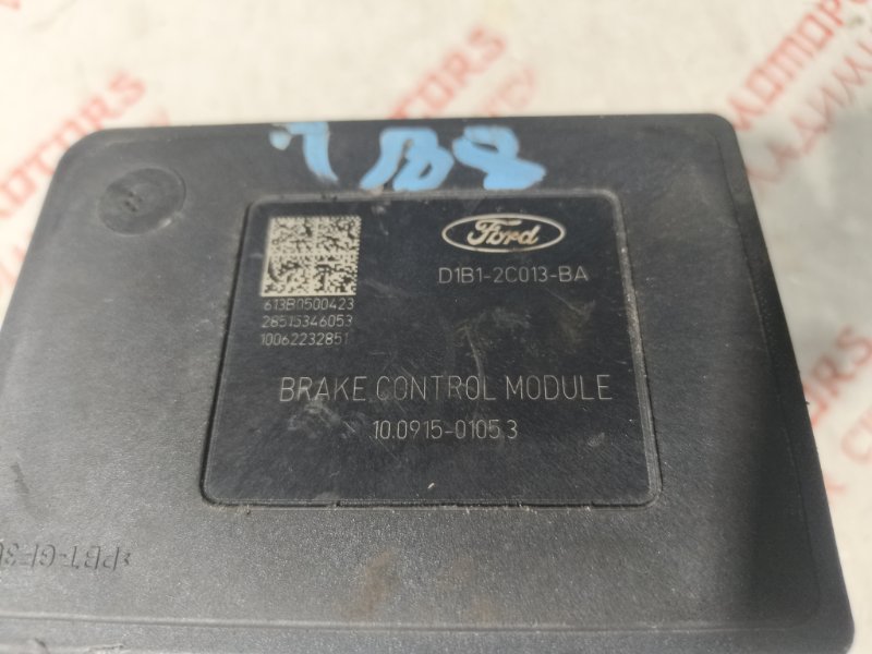 Блок ABS, 10000 рублей, Владимир