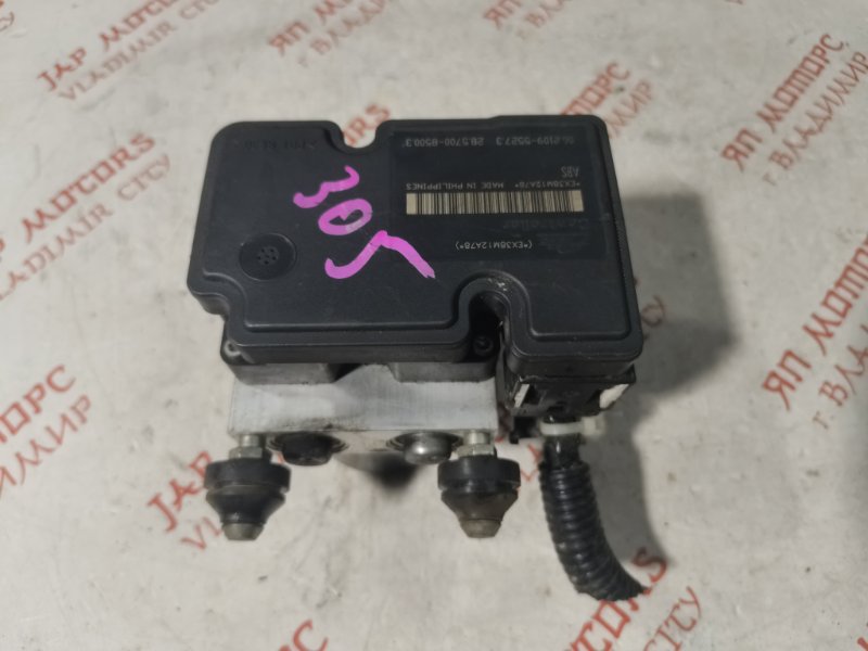 Блок ABS, 5000 рублей, Владимир