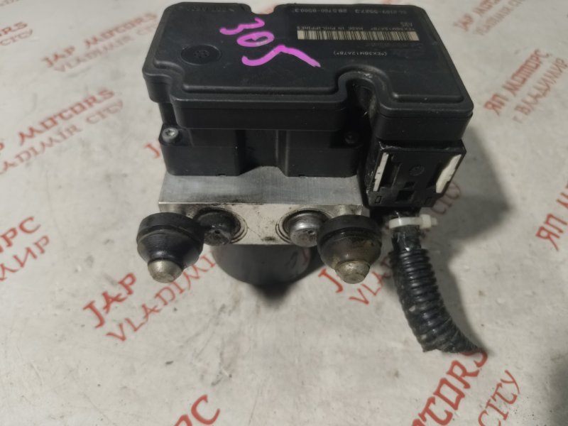 Блок ABS, 5000 рублей, Владимир