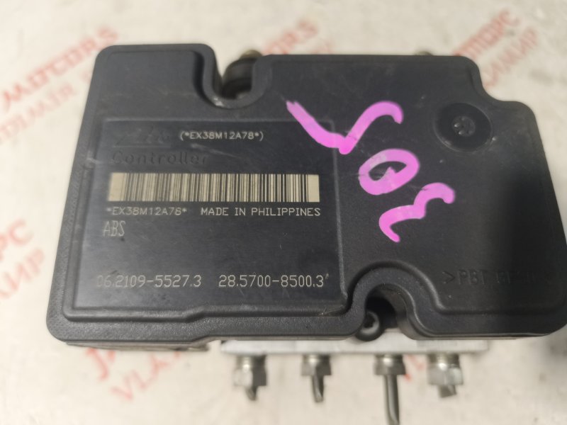 Блок ABS, 5000 рублей, Владимир