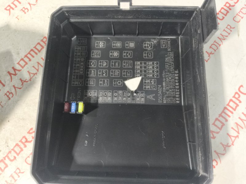 Блок предохранителей под капот, 2500 рублей, Владимир