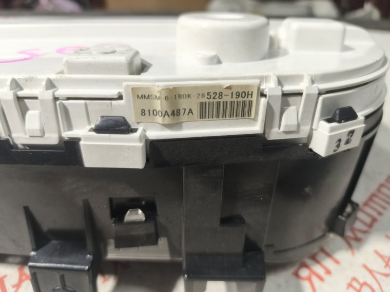 Щиток приборов, 2000 рублей, Владимир