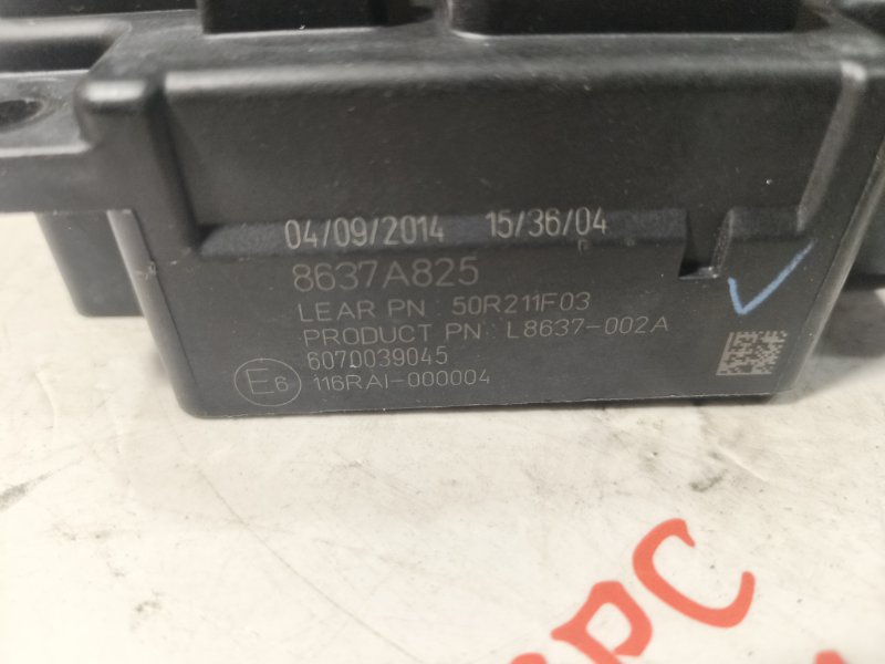 Блок предохранителей салонный, 4000 рублей, Владимир