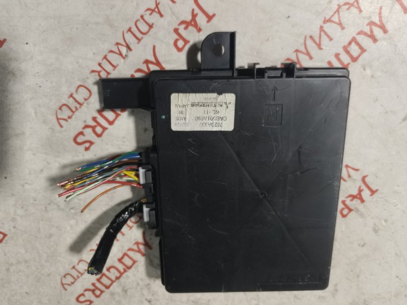 Блок управления, 1500 рублей, Владимир