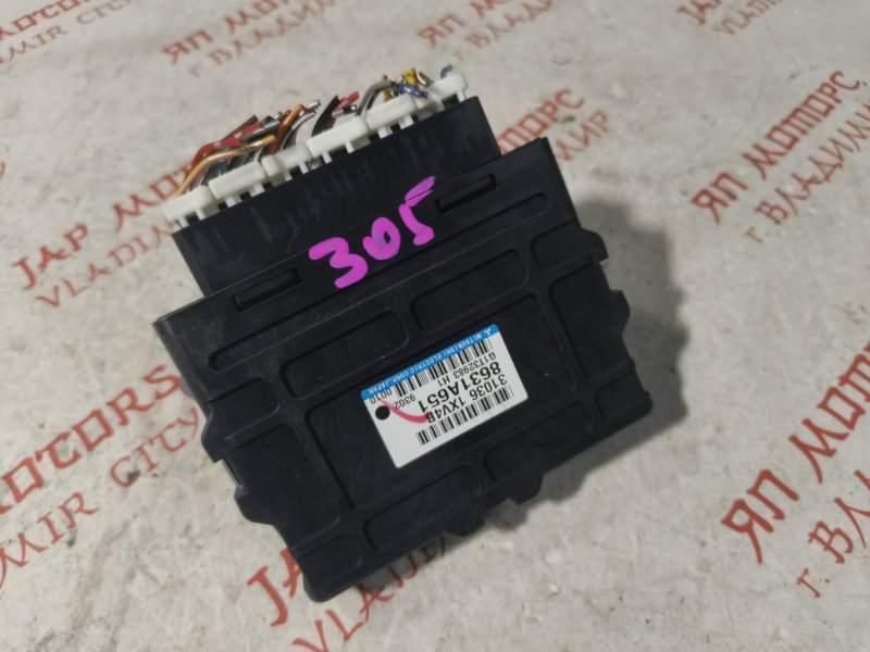 Блок управления, 4500 рублей, Владимир