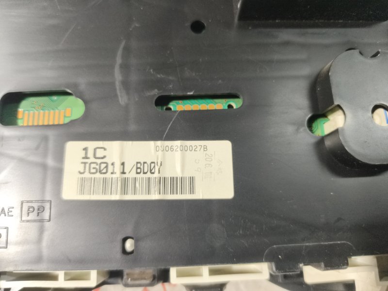 Щиток приборов, 2000 рублей, Владимир