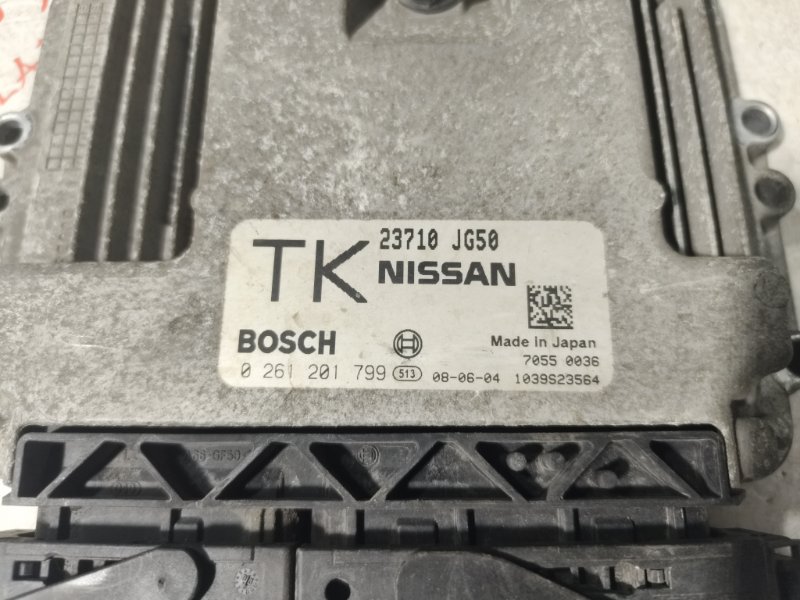 Блок управления двигателем, 2500 рублей, Владимир