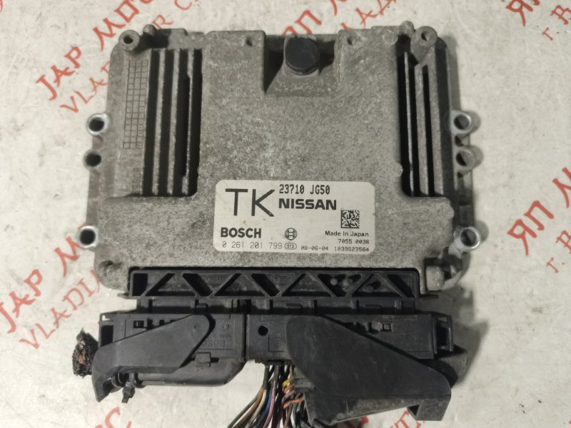 Блок управления двигателем, 2500 рублей, Владимир