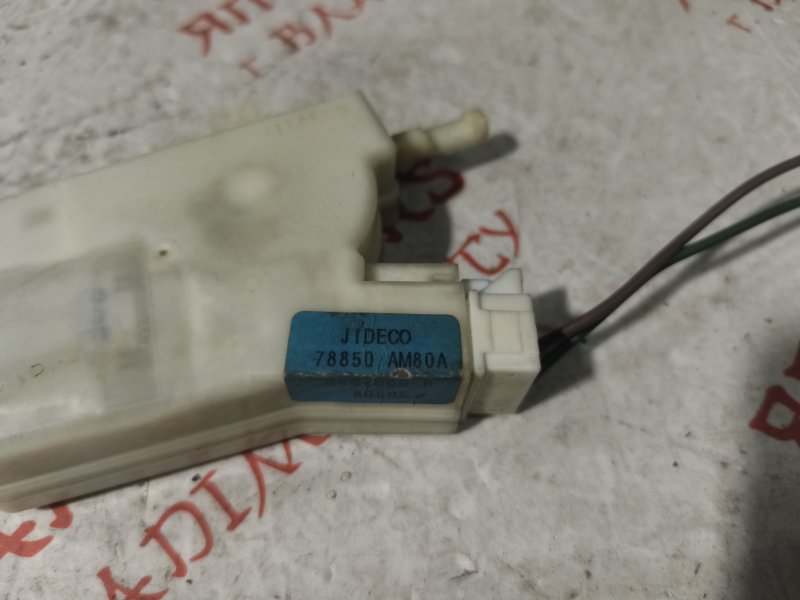 Активатор лючка бензобака, 3000 рублей, Владимир