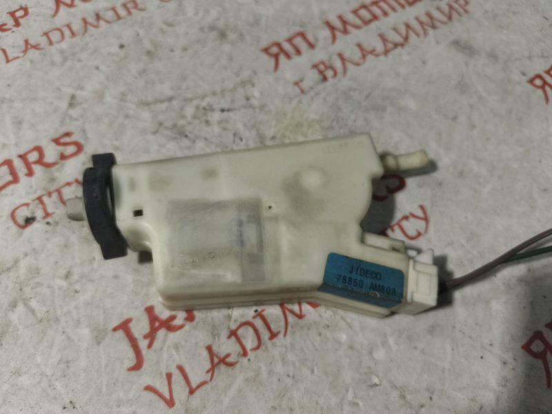 Активатор лючка бензобака, 3000 рублей, Владимир