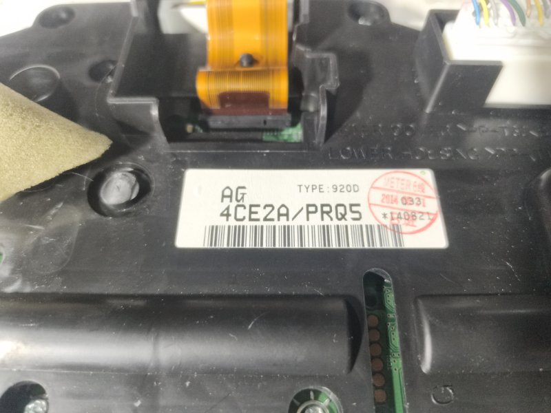 Щиток приборов, 3000 рублей, Владимир