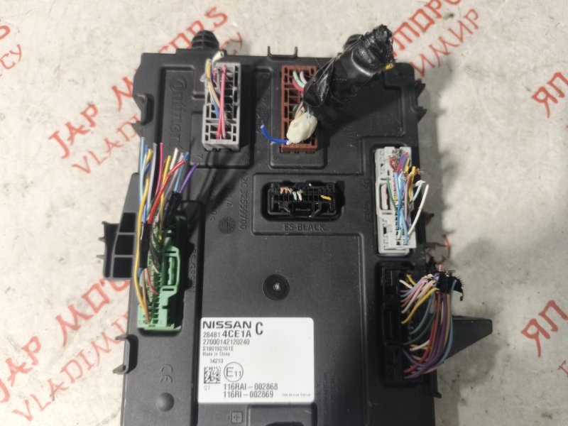 Блок управления, 2500 рублей, Владимир