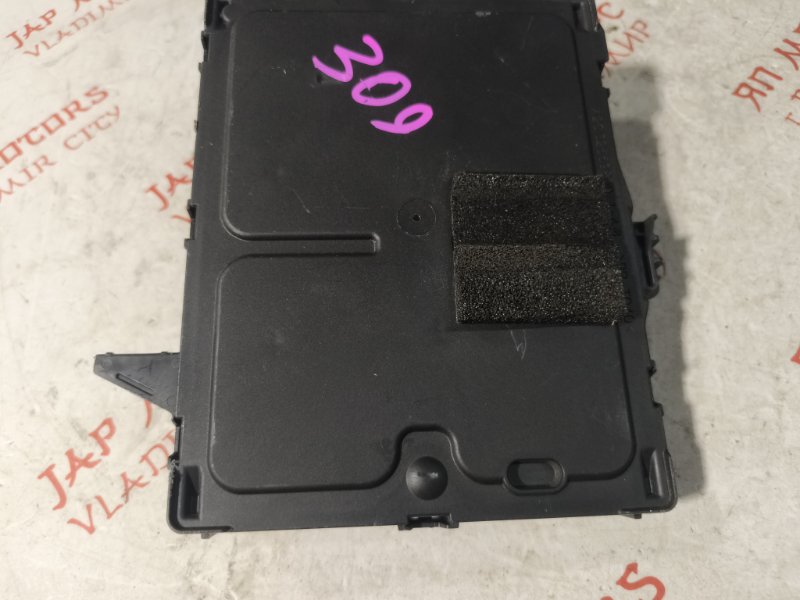 Блок управления, 2500 рублей, Владимир