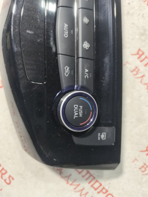 Блок управления климат-контролем, 2000 рублей, Владимир