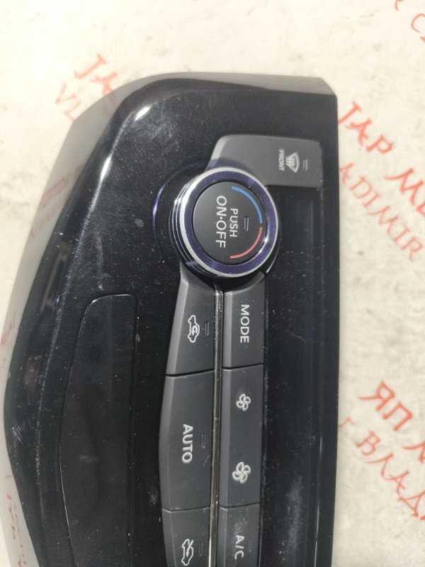 Блок управления климат-контролем, 2000 рублей, Владимир