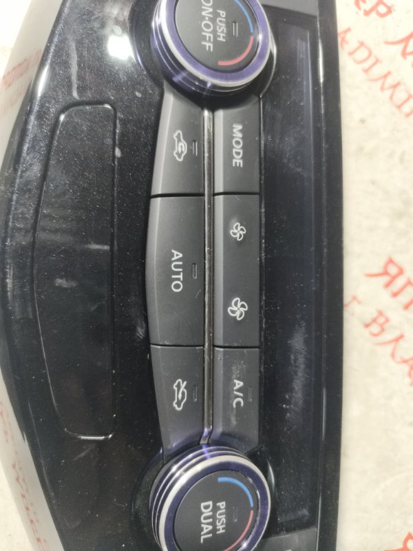 Блок управления климат-контролем, 2000 рублей, Владимир