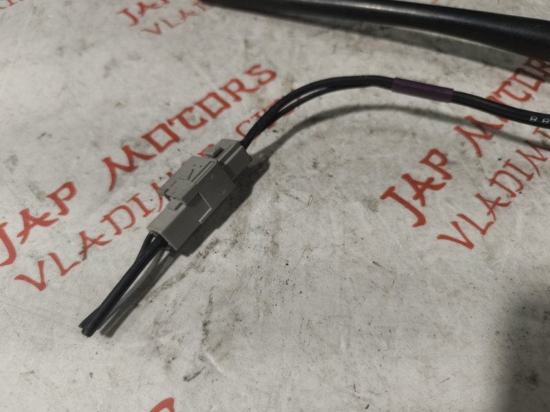 Антенна, 2000 рублей, Владимир