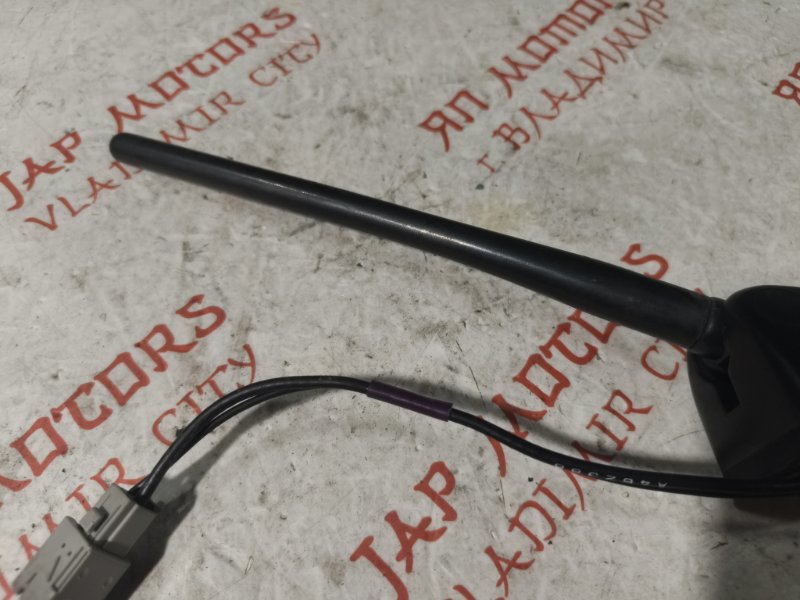 Антенна, 2000 рублей, Владимир