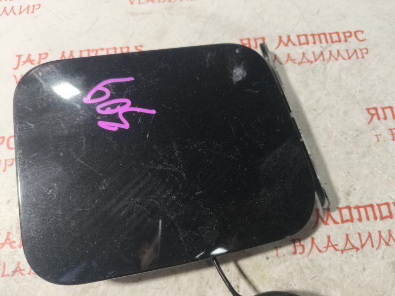 Лючок топливного бака, 1500 рублей, Владимир